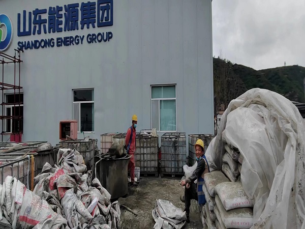 城北厂房地面下沉注浆加固