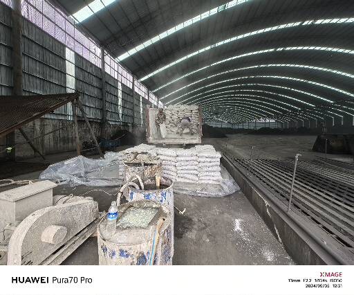 城北厂房地面下沉注浆加固施工